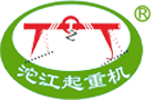 核電數(shù)控智能起重機(jī)